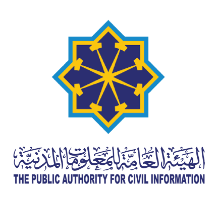 Kuwait Mobile ID